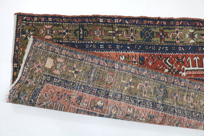 Antique Karaja Runner