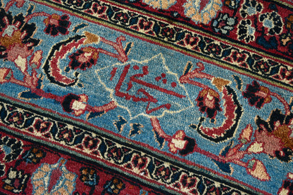 Antique Persian Mashhad Carpet, 360 × 255 cm, Circa 1915