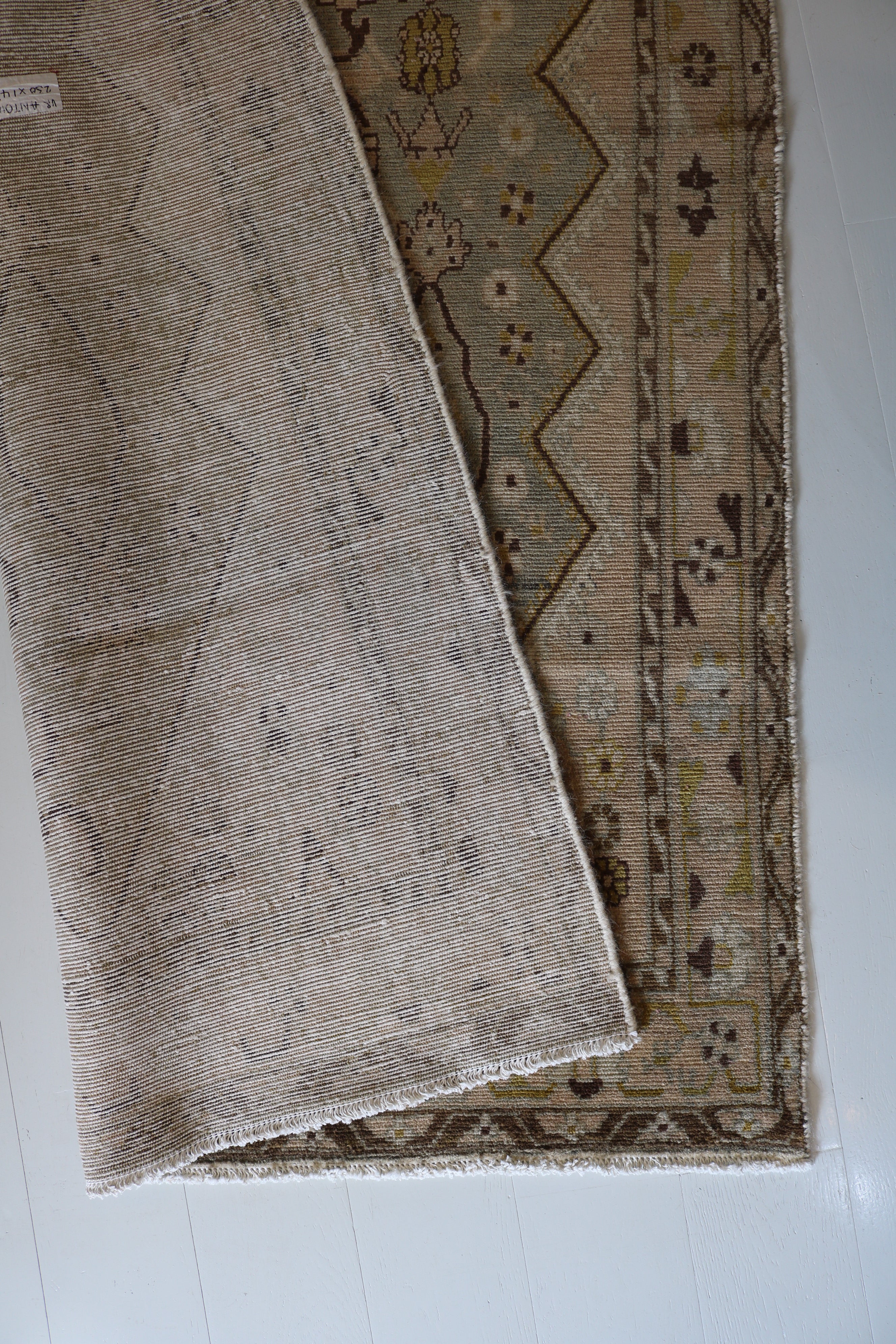 Antique Persian Malayer Rug, 230 × 143 cm, Circa 1940