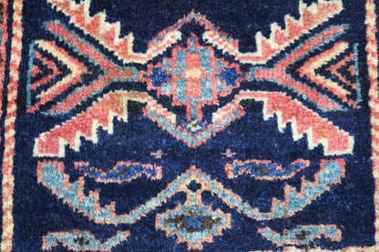 Antique Persian Afshar small bag - Hakiemie Rug Gallery