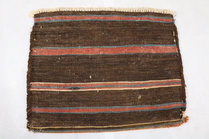 Antique Persian Afshar small bag - Hakiemie Rug Gallery