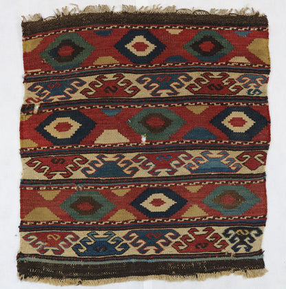 Antique Caucasian Shahsavan Sumak Mafrash - Hakiemie Rug Gallery