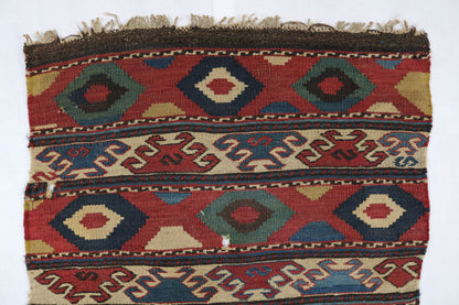 Antique Caucasian Shahsavan Sumak Mafrash - Hakiemie Rug Gallery