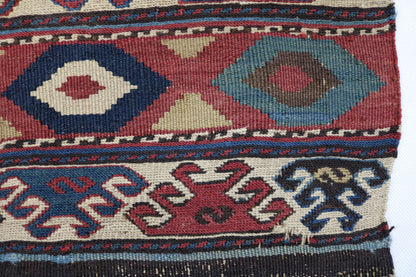 Antique Caucasian Shahsavan Sumak Mafrash - Hakiemie Rug Gallery