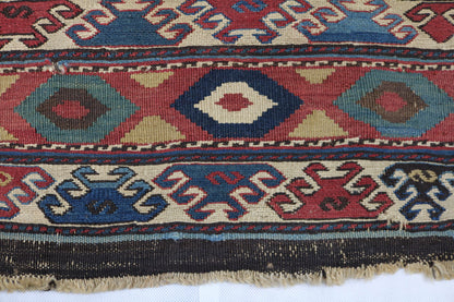 Antique Caucasian Shahsavan Sumak Mafrash - Hakiemie Rug Gallery