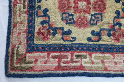 Antique chinese mat - Hakiemie Rug Gallery