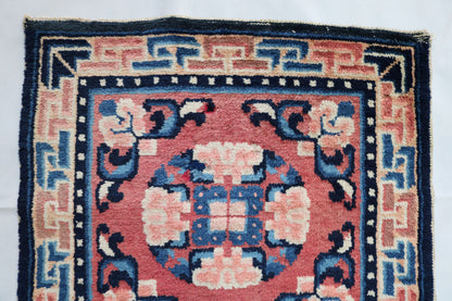 Antique Chinese small rug - Hakiemie Rug Gallery