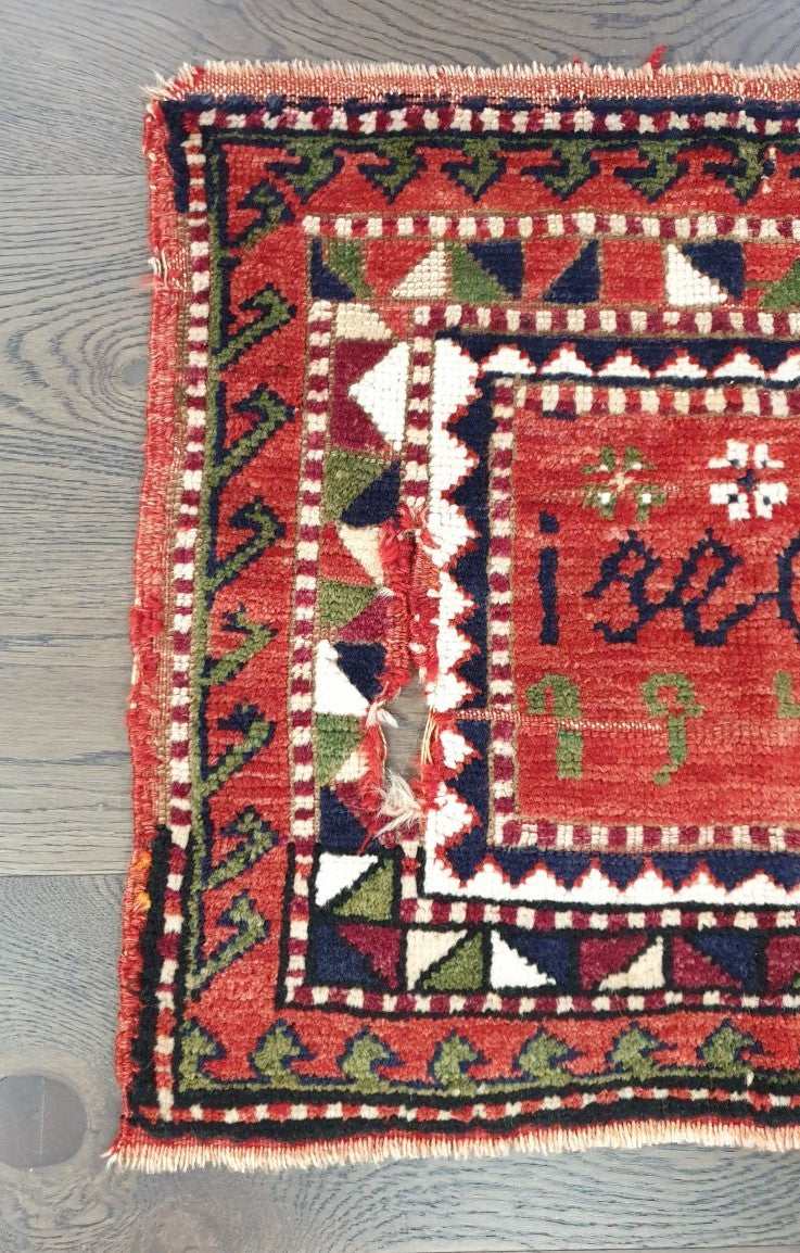 Amazing antique Caucasian Horse sedile cover - Hakiemie Rug Gallery