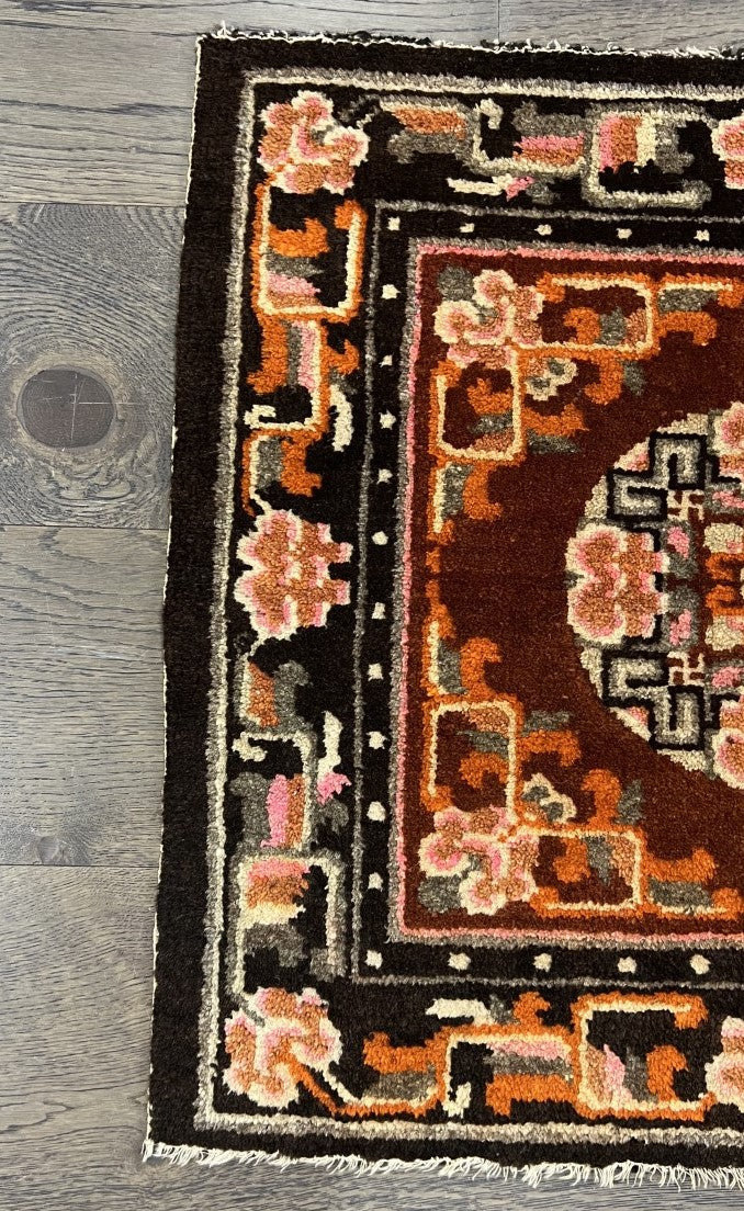 Beautiful Old Antique Chinese mat - Hakiemie Rug Gallery