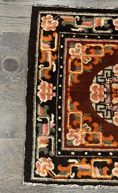 Beautiful Old Antique Chinese mat - Hakiemie Rug Gallery