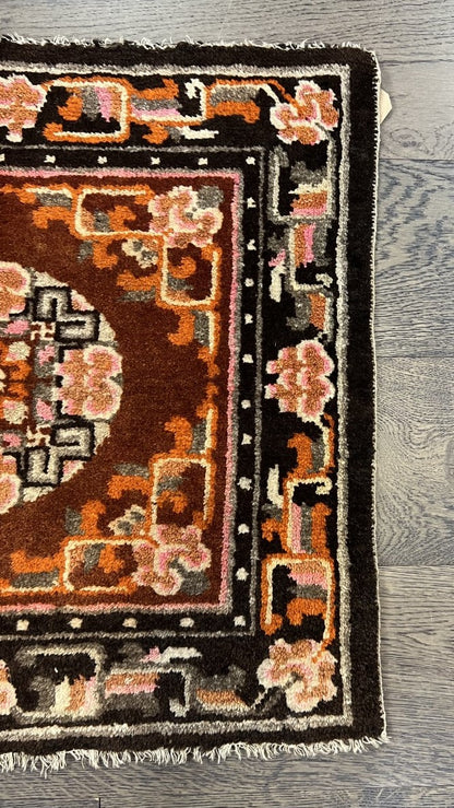 Beautiful Old Antique Chinese mat - Hakiemie Rug Gallery