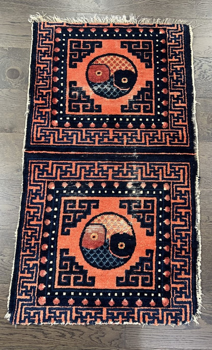 Amazing Old Antique Chinese mat - Hakiemie Rug Gallery