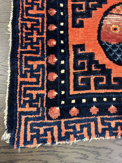 Amazing Old Antique Chinese mat - Hakiemie Rug Gallery