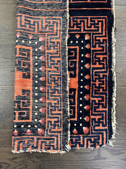 Amazing Old Antique Chinese mat - Hakiemie Rug Gallery