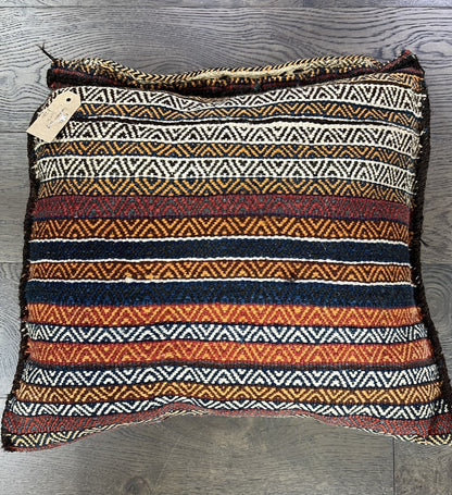 Beautiful Old Antique Qashqai bag - Hakiemie Rug Gallery