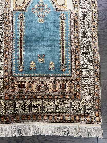 Wonderful old decorative Turkish Kaisary silk rug - Hakiemie Rug Gallery