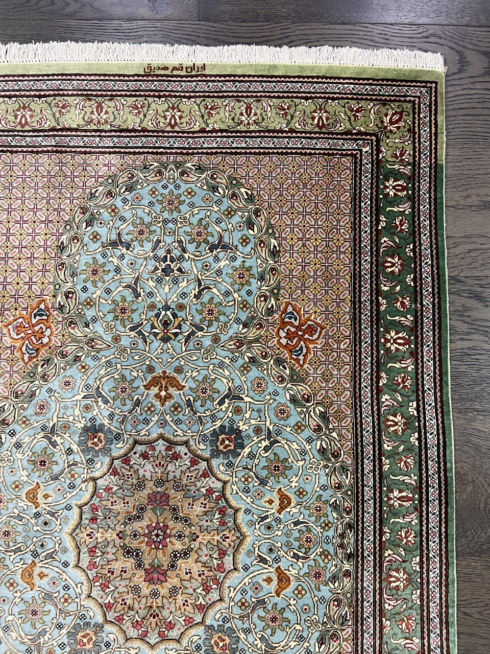 Wonderful vintage decorative Qom silk rug - Hakiemie Rug Gallery